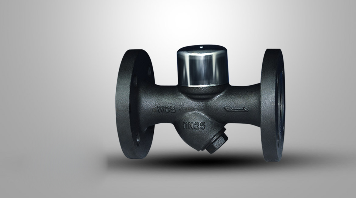 熱動力圓盤式蒸汽疏水閥