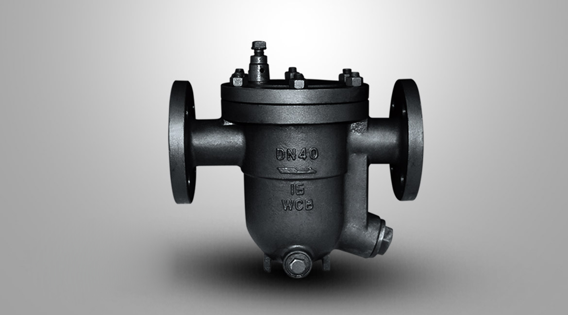 自由浮球式蒸汽疏水閥