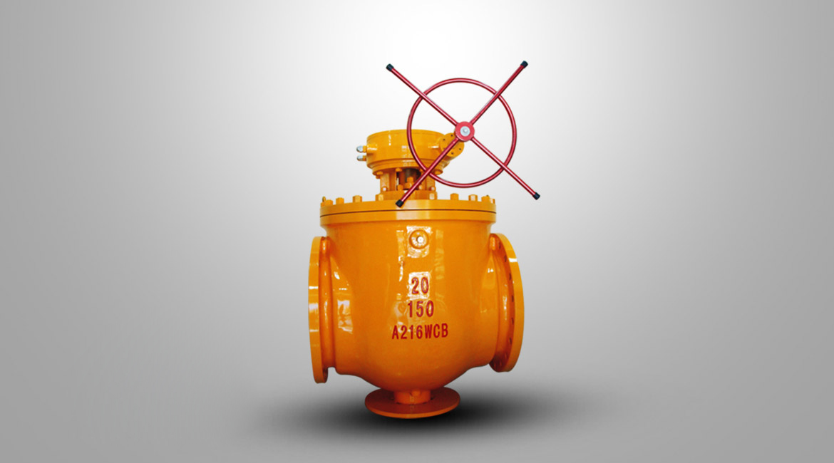 上裝偏心半球閥