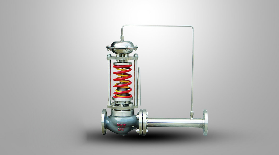 自力式壓力調(diào)節(jié)閥
