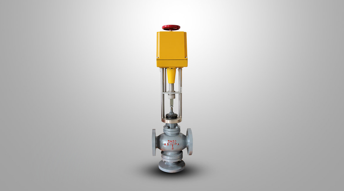 電動(dòng)三通合流、分流調(diào)節(jié)閥