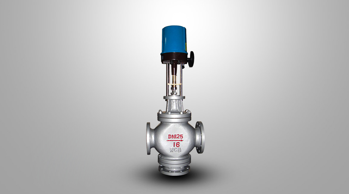 電子式電動(dòng)三通調(diào)節(jié)閥